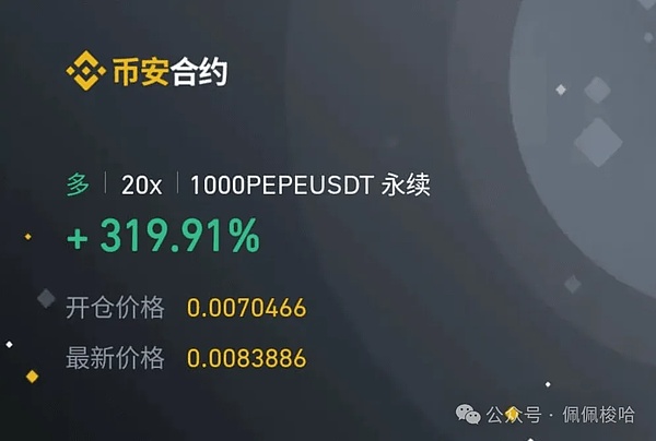 Cartesi闪耀ETHGlobal纽约2023：当技术遇上热情