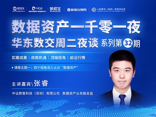 9月22日加密货币市场观察：耐心等待破局时机