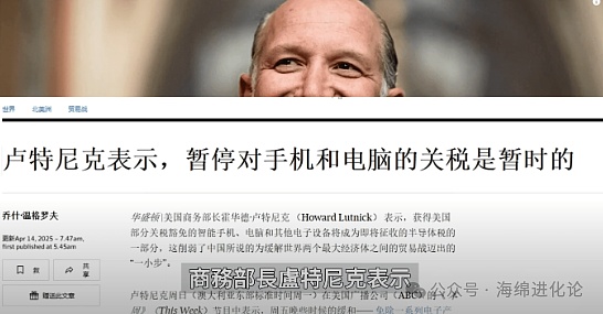 狗狗币的春天来了？机构豪掷600亿押注，DOGE冲击1美元不是梦