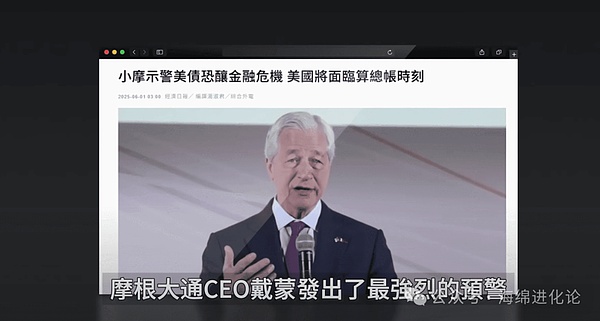 解密OpenTele：Telegram的商业化突围之路