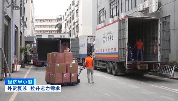 加密投资传奇Paradigm：从熊市抄底到空投之王的崛起故事