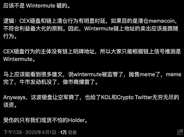 2024年比特币减半：一位老韭菜的牛市布局指南
