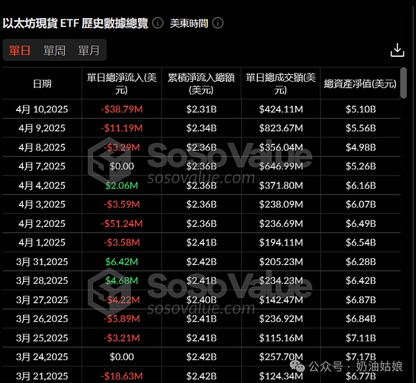 《捉妖记》新篇来袭：揭秘玉石成精的奇幻世界