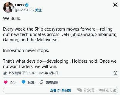香港数码港：从互联网泡沫到Web3梦想的华丽转身