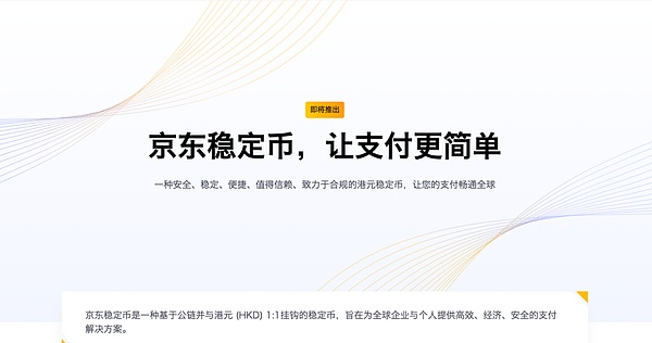 大资金动向揭示：三大潜力币种正获机构青睐