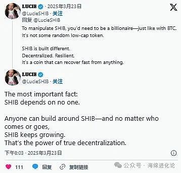 数藏狂欢后的残酷现实：用户成了数字难民