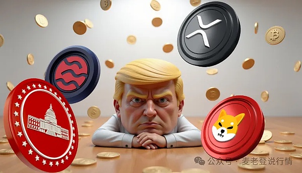 Frax Finance：稳定币赛道的一场革命性实验