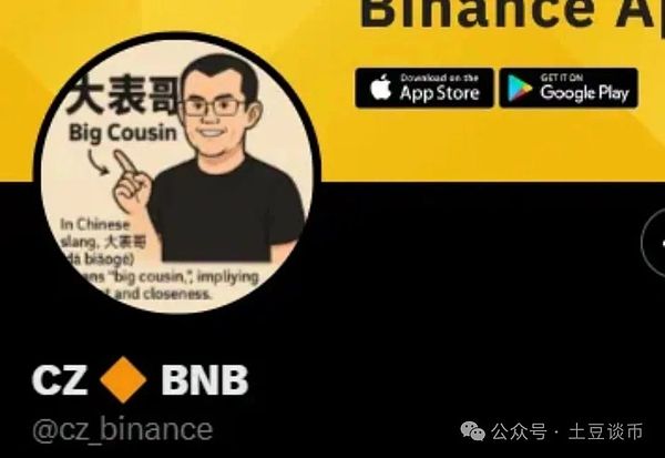 市场惊现过山车行情，你的钱包还好吗？