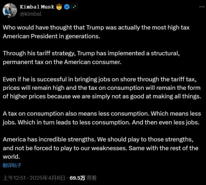 SEC再次上演拖延大戏，比特币ETF审批要等到明年见分晓