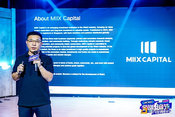 OpenAI开发者大会前瞻：AI加密世界的10颗明珠