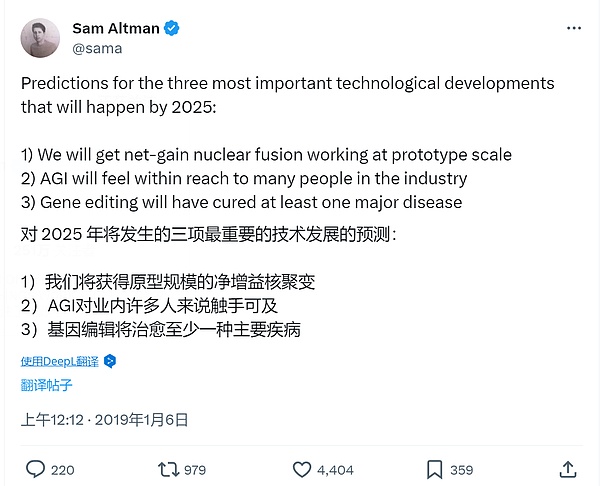 加密货币市场现戏剧性分化：比特币与以太坊上演冰与火之歌