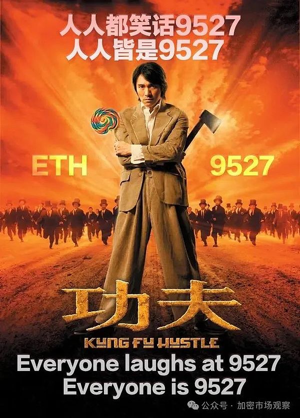 9月13日投资手记：耐心是财富最好的朋友