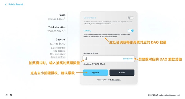 Web3时代：游戏用户获取的困境与创新之路