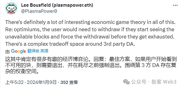 9月12日加密货币市场观察：比特币和以太坊的博弈之道