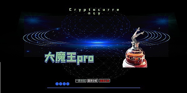 香港数字货币市场的破冰时刻：合规之路的思考与实践