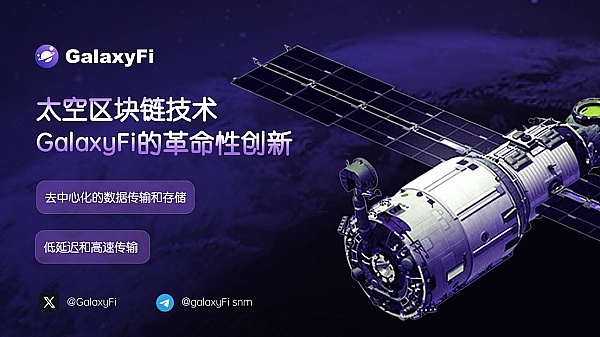 比特币要起飞？华尔街大佬们这次真动心了