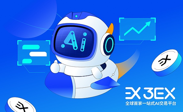 数字货币的十字路口：我们需要的是变革性的应用，而非妥协的交易所