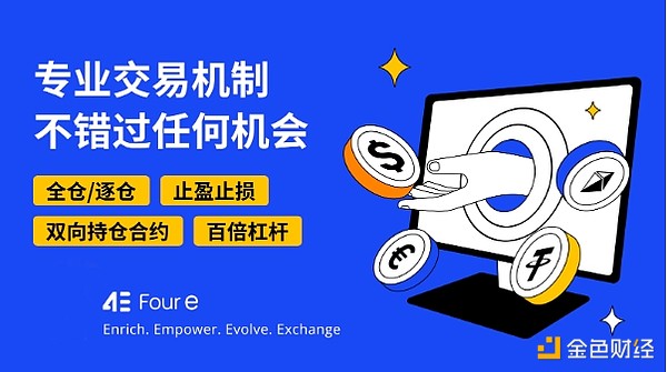 美国区块链立法迎来里程碑：46票全票通过的背后意味着什么？