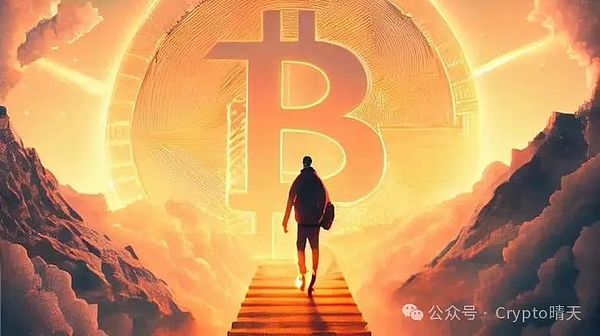 预言机双雄：当Chainlink遇上Pyth Network