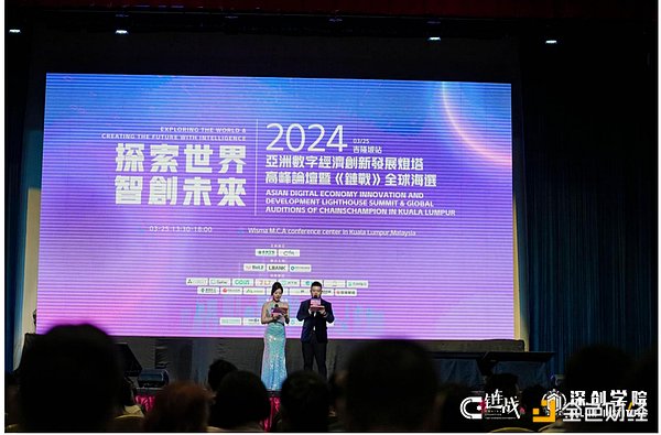 特朗普家族预言：比特币将突破百万美元大关，数字革命正在改写全球金融版图