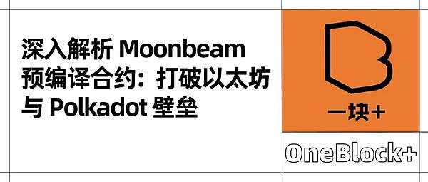 比特币走进课堂：萨尔瓦多的数字经济革命