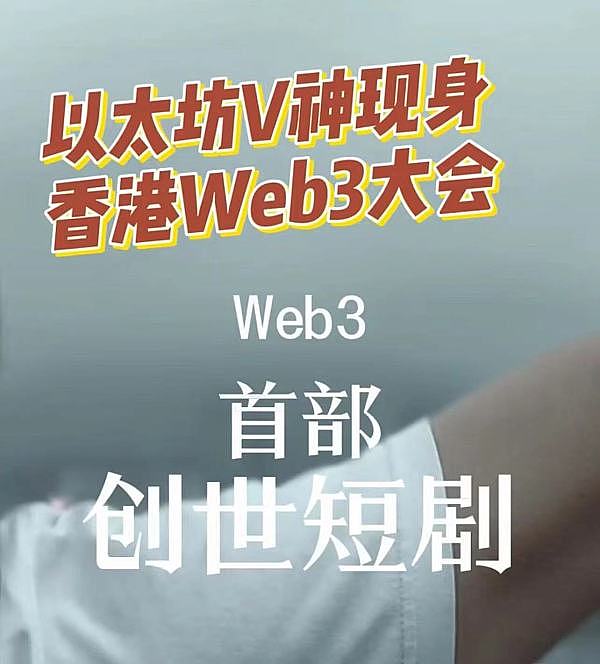 比特币重返2.7万美元：这次是真牛还是假牛？