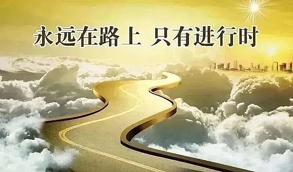 马斯克要把X平台变成金融帝国？狗狗币和XRP或将迎来重大机遇
