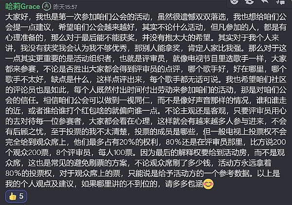 闪电网络怎么了？Nostr创始人痛批六年骗局