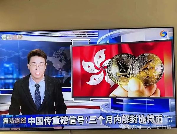 从喧嚣到务实：AI Agent的进化之路