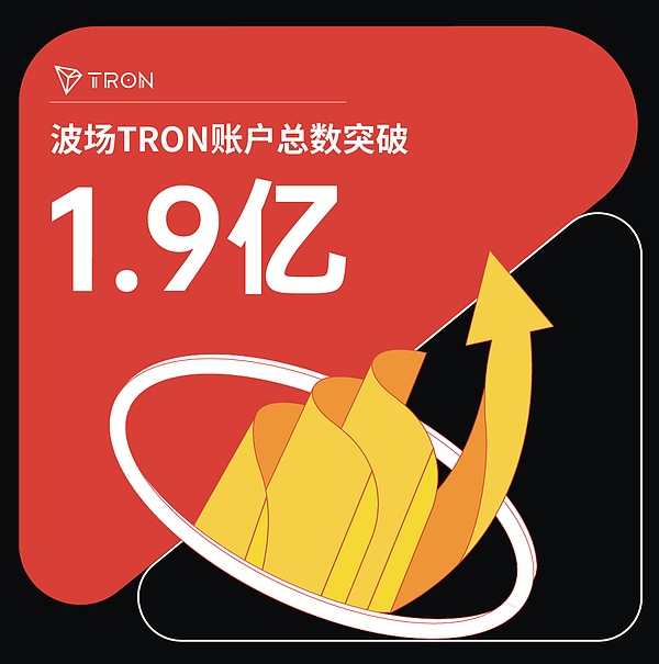 DeFi隐私困境：当理想照不进现实的尴尬处境