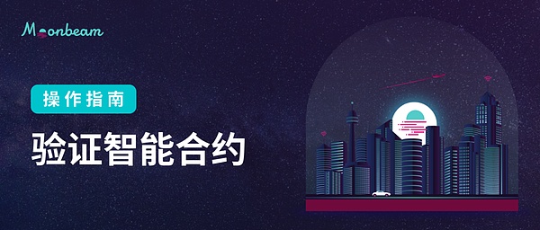 比特币暂时跑输美股大盘？分析师却嗅到了牛市气息