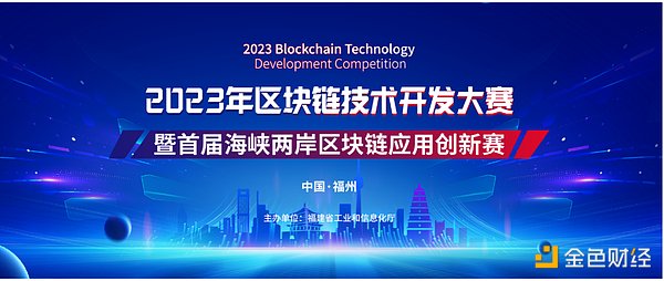 THORChain：从黑客提款机到重获新生？这个饱受争议的项目还能翻身吗？