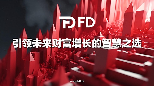 柴犬币SHIB背后的神秘力量：鲸鱼玩家如何左右市场走向？