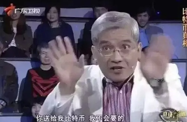 以太坊大佬集体抛售：是市场预警还是常规操作？