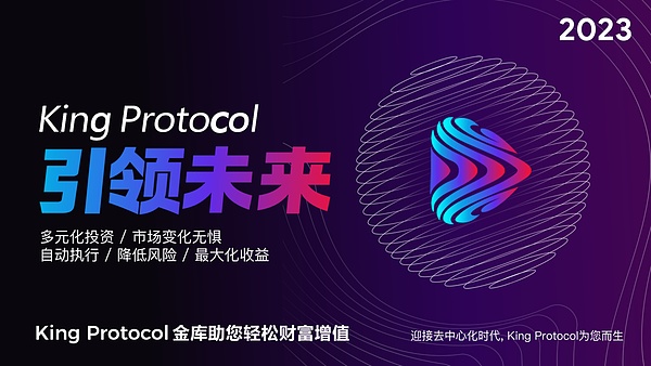 当合规稳定币第一股遇上成长的烦恼：Circle的上市启示录