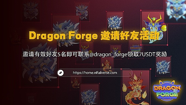 深度揭秘 | 假冒慢雾官网的诈骗套路有多深？