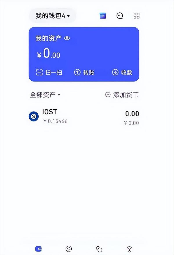 当金鸡奖遇上元宇宙：一场国漫与数字藏品的奇妙邂逅