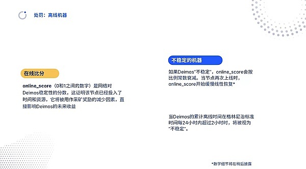 当发币狂欢再次来袭：10个值得你掏腰包的Launchpad深度解析