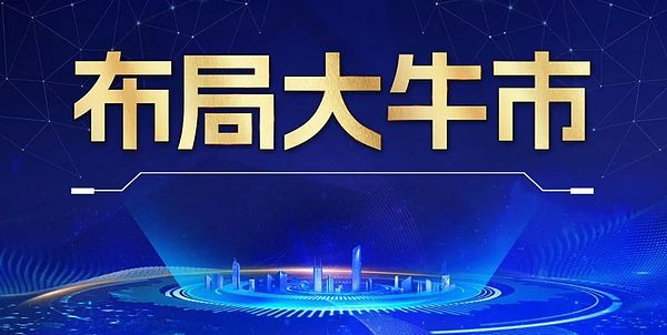 这只青蛙到底能跳多高？Pepe币暴涨背后的市场玄机