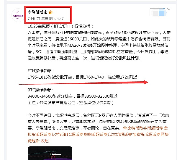 香港稳定币新规下，USDT和USDC的冰与火之歌