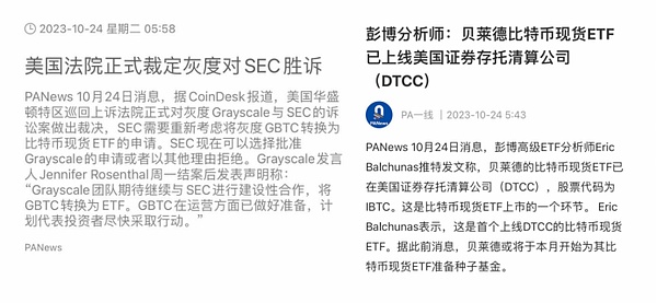 加密界的超级网红：谁才是社交媒体的真正王者？