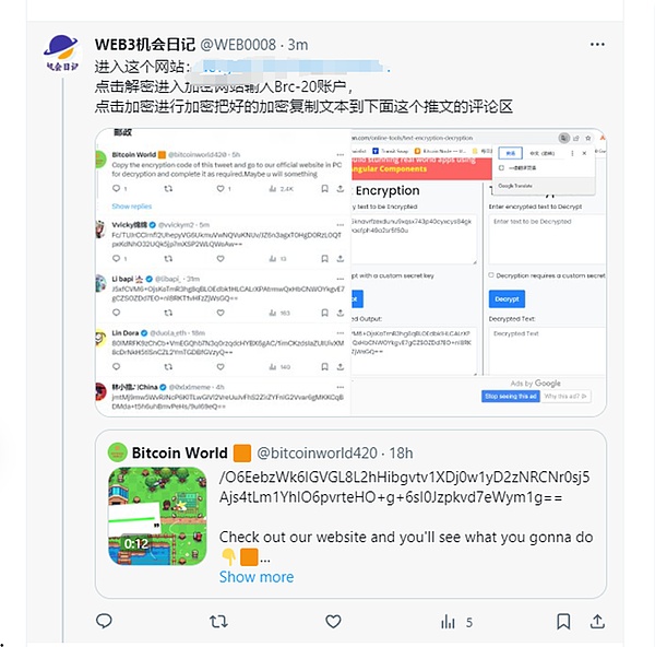 美股市场风云突变，投资者该如何应对？