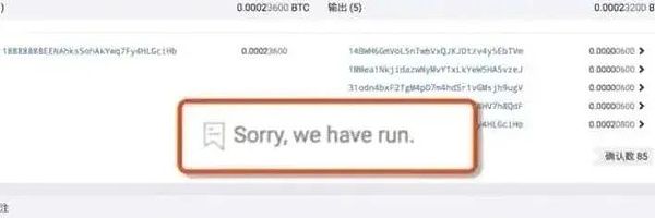 为什么我认为区块链的春天在中国？一位从业者的深度观察