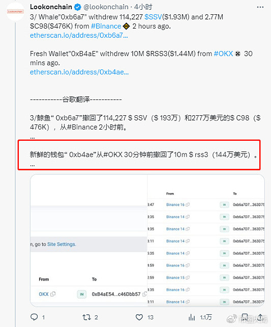 这家蛋糕店凭什么在消费降级时代逆袭？