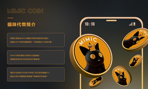 区块链行业周报：监管、人才与市场博弈的多重奏