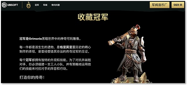 3500万美元背后的隐私革命：Manta Network如何重塑区块链安全版图
