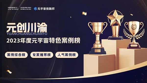 比特币强势归来：38000美元已成新起点？
