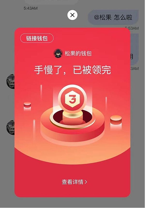 市场脉搏：数字货币短期调整不改上行趋势