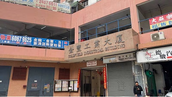 阿根廷新总统上任，比特币真的能迎来春天吗？