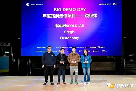DeFi三季度风云录：那些让人又爱又恨的市场故事